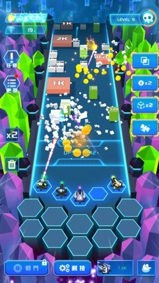 不休的砖块最新版图4