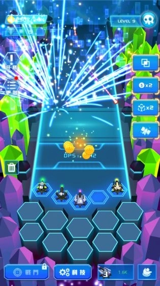 不休的砖块最新版图3