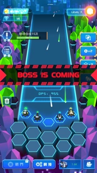 不休的砖块最新版图2