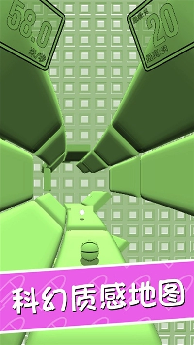 3D球球跳一跳游戏(1)