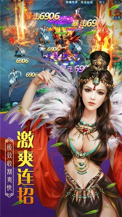 百战天下老版(1)