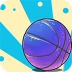 极限篮球