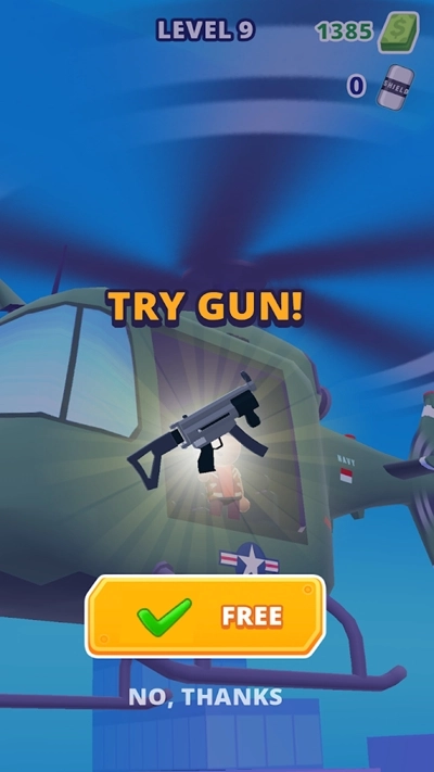 枪支英雄中文版图4