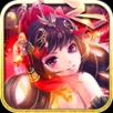 闪将三国最新版