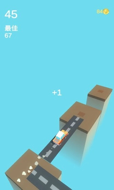 延伸大作战游戏