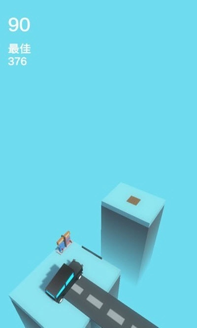 延伸大作战游戏