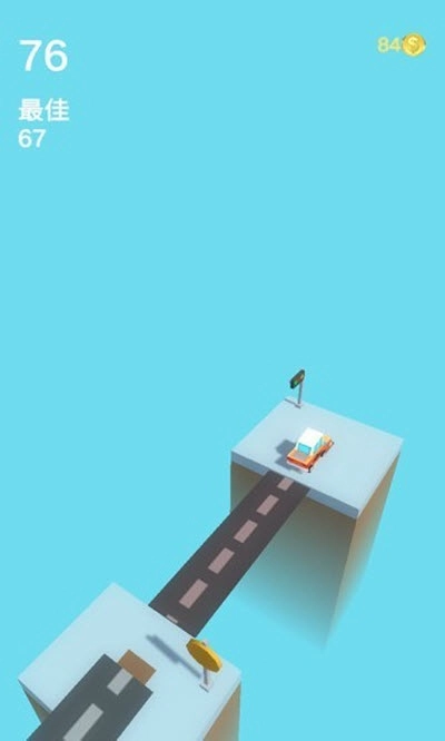 延伸大作战游戏