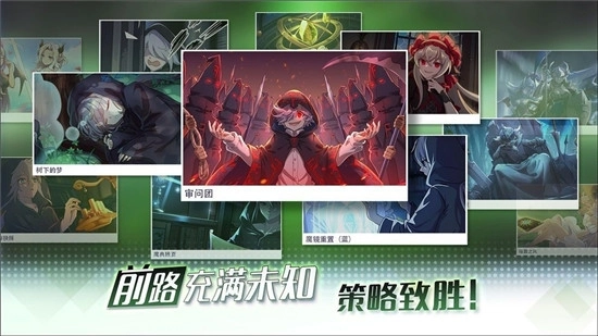 火纹传说之封印觉醒(1)