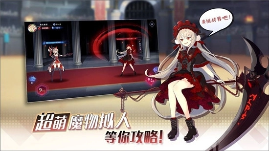 火纹传说之封印觉醒(2)