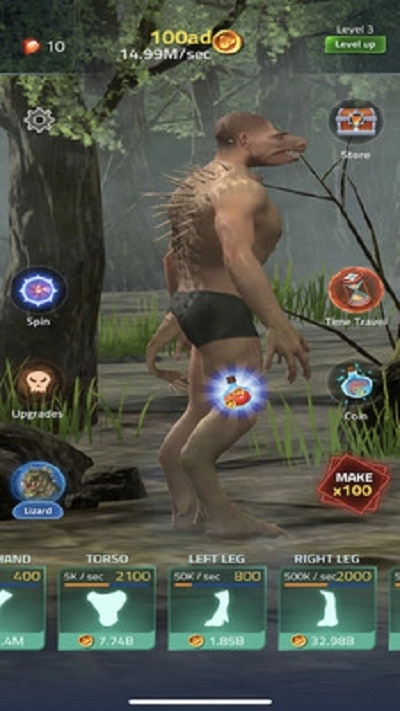 闲置物种转换手机版图1