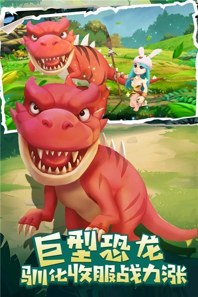 丛林猎人最新版图2