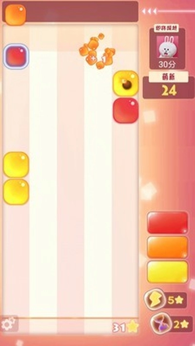 眼力大考验安卓版(1)