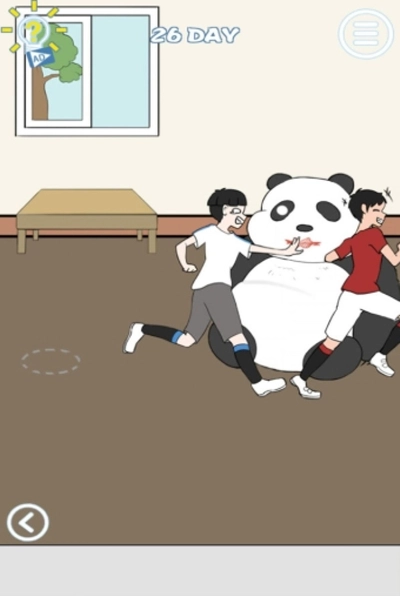 老师把我足球拿走了游戏