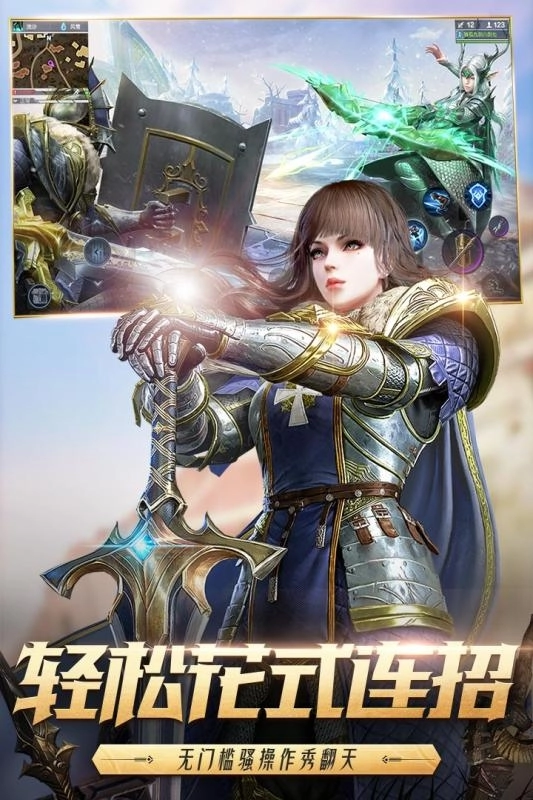 猎手之王最新版(3)