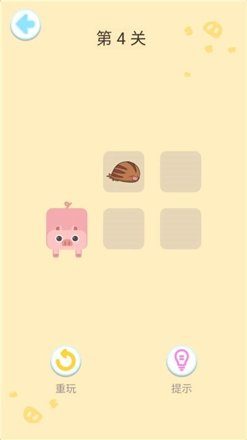 猪猪连线红包版(1)