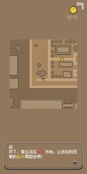 风格练习小姐姐(2)