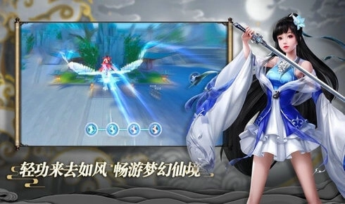 万界奇幻录图1