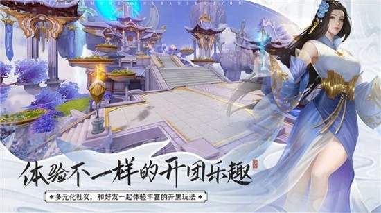 仙界无双(1)