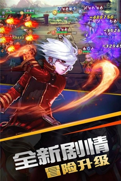 蜂蜂乐园手机版(2)