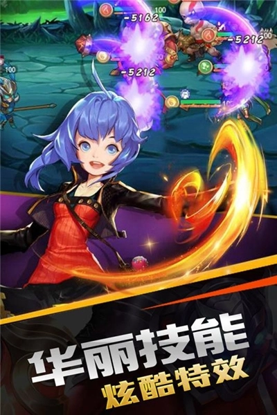 蜂蜂乐园手机版(3)