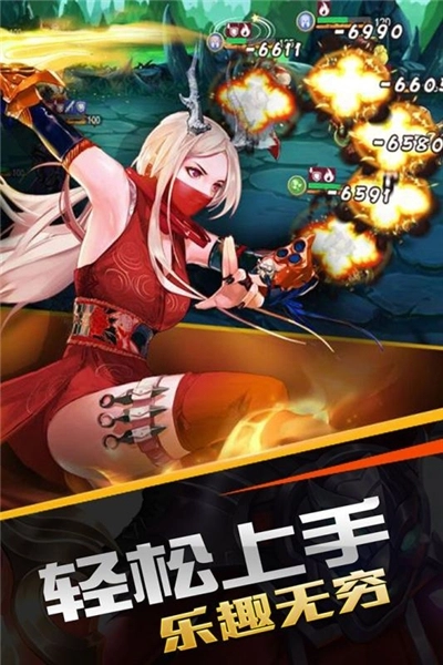 蜂蜂乐园手机版(4)