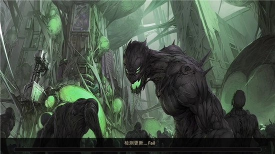 末日卫城安卓版