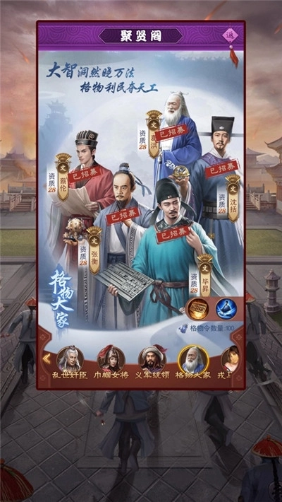盛世江山(2)
