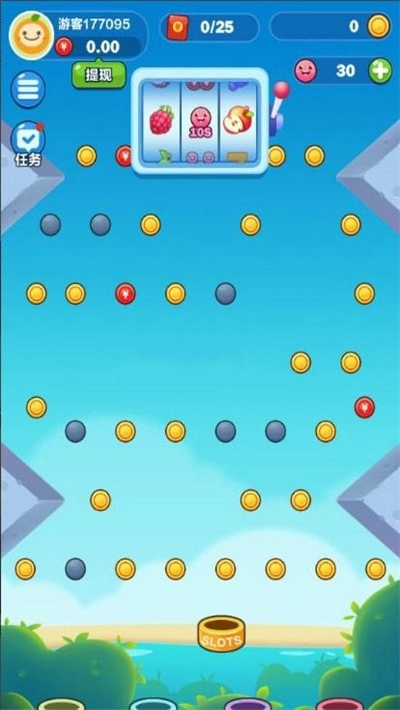 弹球大师红包版图2