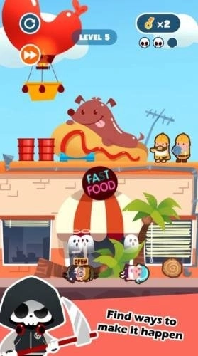 死神奥利给手机版(3)