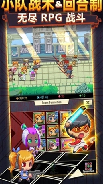 异世界潜行者(2)