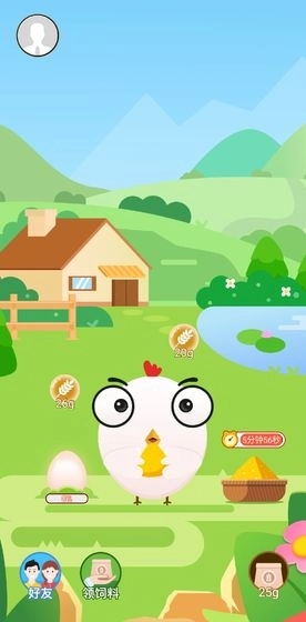 小鸡农场红包版图4