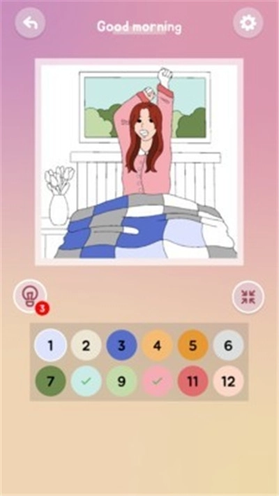 浪漫巴黎游戏(1)