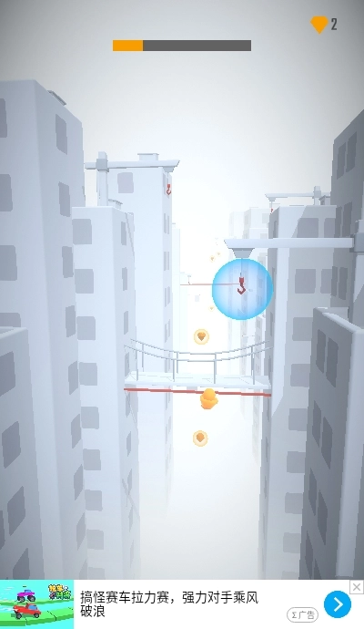 飞天绳索火柴人游戏