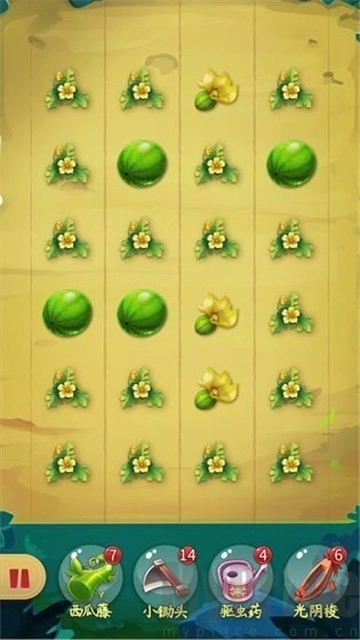 王婆卖瓜红包版(4)