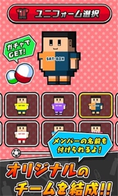 在桌子上踢足球中文版图2