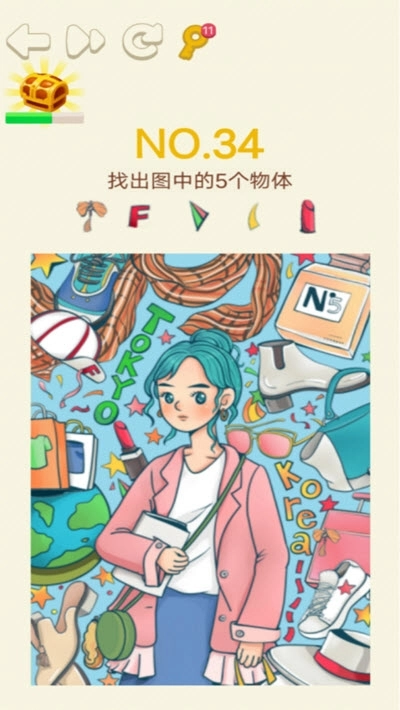 游戏截图