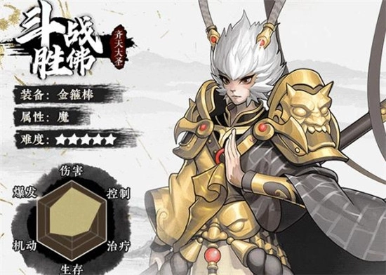 上古天书(1)