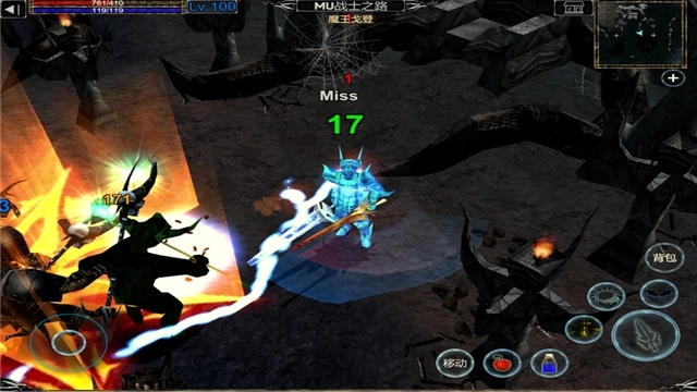 MU战士之路游戏