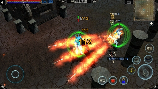 MU战士之路游戏