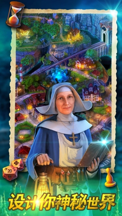 密室逃脱求生系列2极限密探免费版(3)