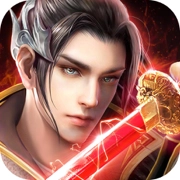 剑与天下游戏安卓版