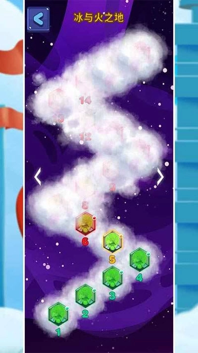 花开时节需逢光(1)