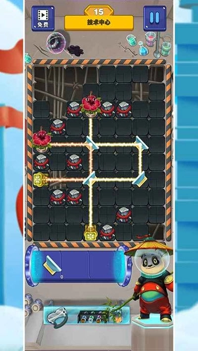 花开时节需逢光(2)