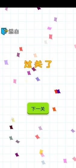 火柴人绝境逃亡(2)