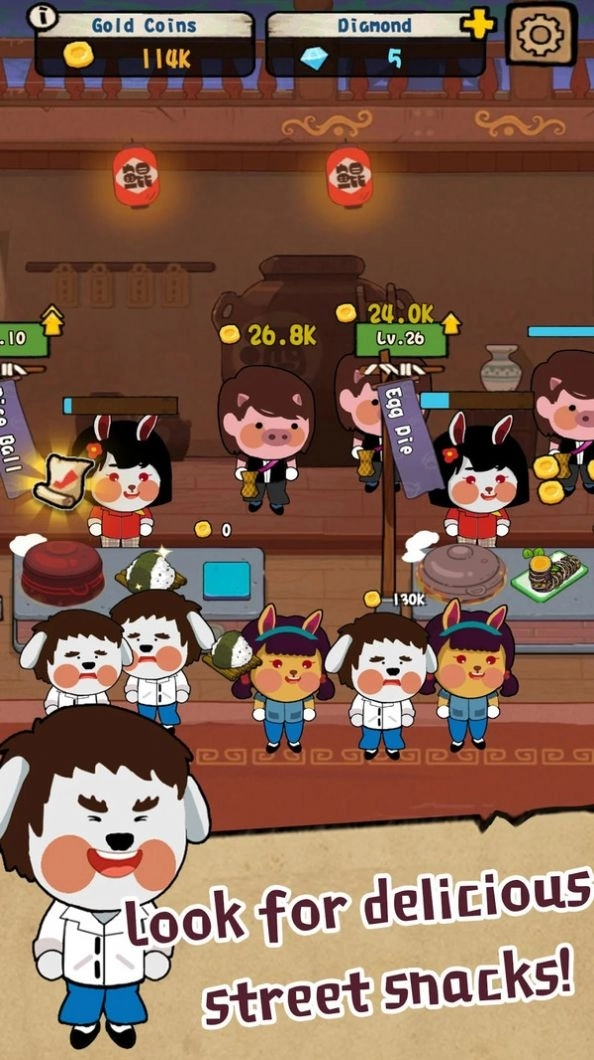 主题自助餐厅(3)