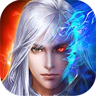 太古诛仙免费版