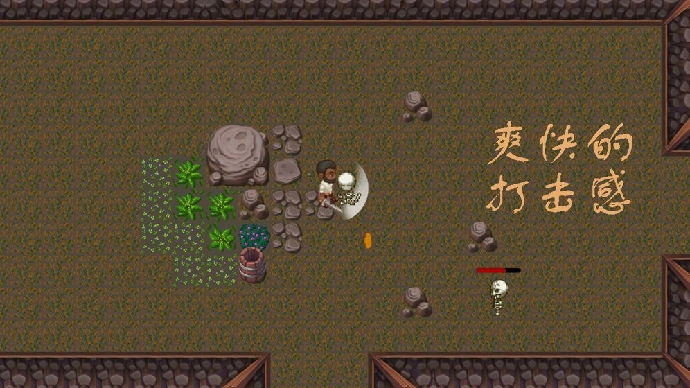 逃出矿洞图2