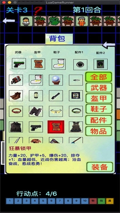 量子涌现图1