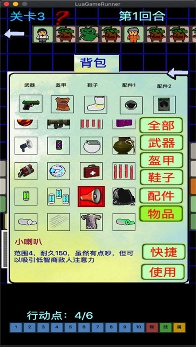量子涌现图4