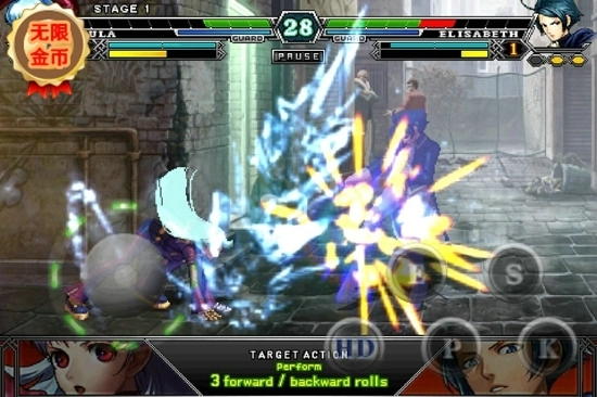 拳皇2026手机版图4